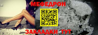 герыч Кингисепп