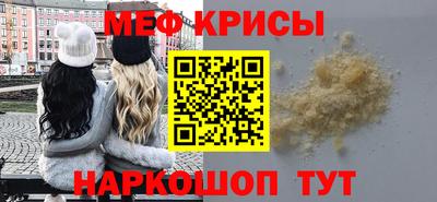 хмурый Апрелевка