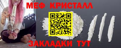 хмурый Апшеронск
