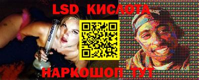 хмурый Апрелевка