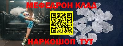 твердый Аргун