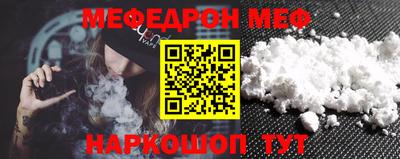 хмурый Апрелевка