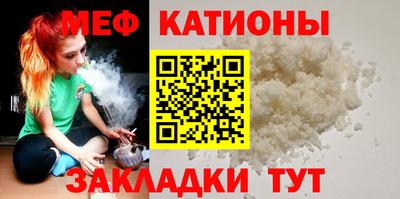 хмурый Апшеронск