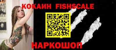 твердый Аргун