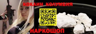 твердый Аргун