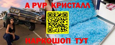 хмурый Апрелевка
