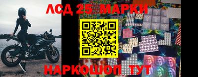 хмурый Апрелевка