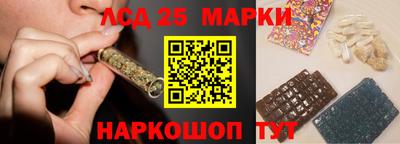 твердый Аргун