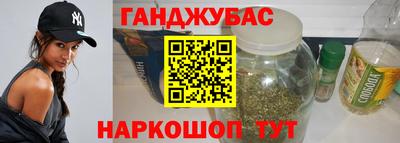 твердый Аргун