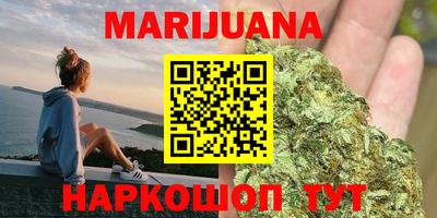 тгк Кинель