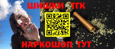 хмурый Апрелевка