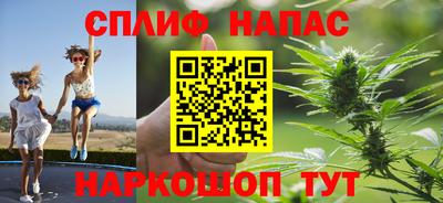 хмурый Апшеронск