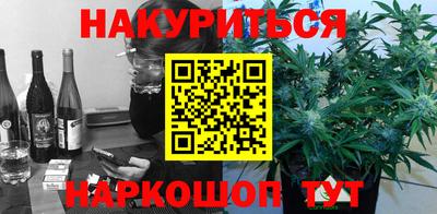 хмурый Апшеронск