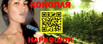 хмурый Апшеронск