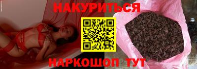 хмурый Апрелевка