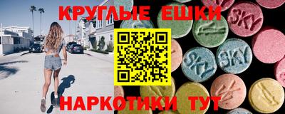 хмурый Апшеронск