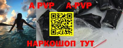 хмурый Апрелевка