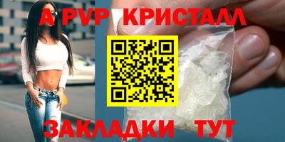 твердый Аргун