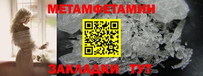 хмурый Апрелевка