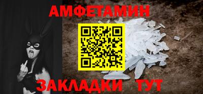 хмурый Апрелевка