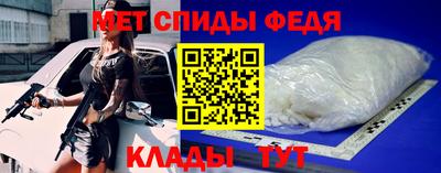 хмурый Апрелевка