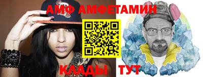 хмурый Апрелевка