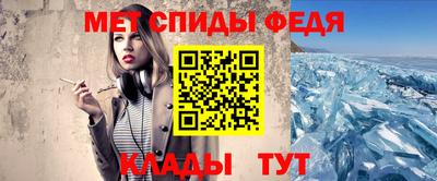 твердый Аргун