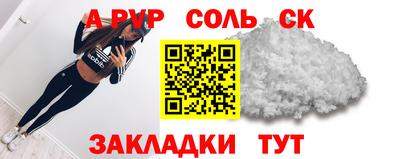 хмурый Апрелевка