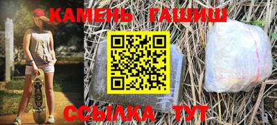 твердый Аргун