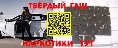 хмурый Апрелевка