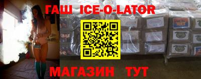 хмурый Апрелевка