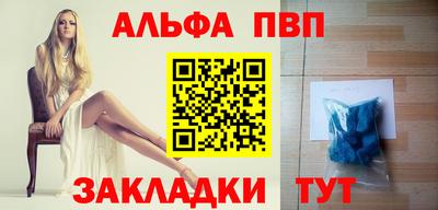 хмурый Апрелевка