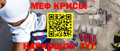 хмурый Апшеронск