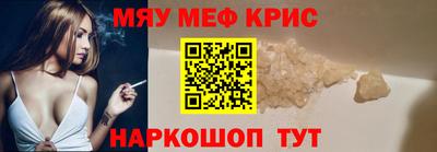 хмурый Апрелевка