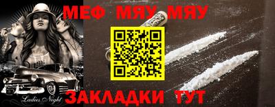 хмурый Апрелевка